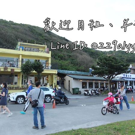 Sea Keelung 61 Apartment Exterior photo