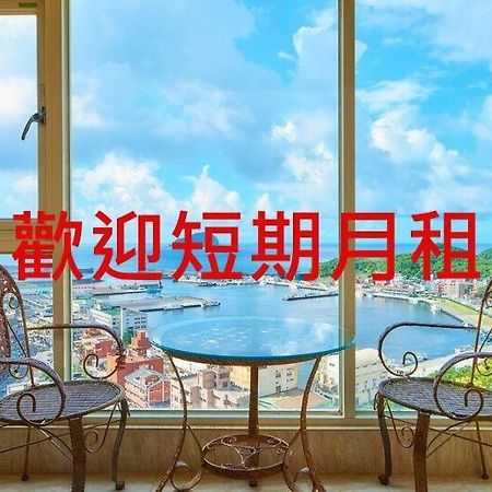 Sea Keelung 61 Apartment Exterior photo