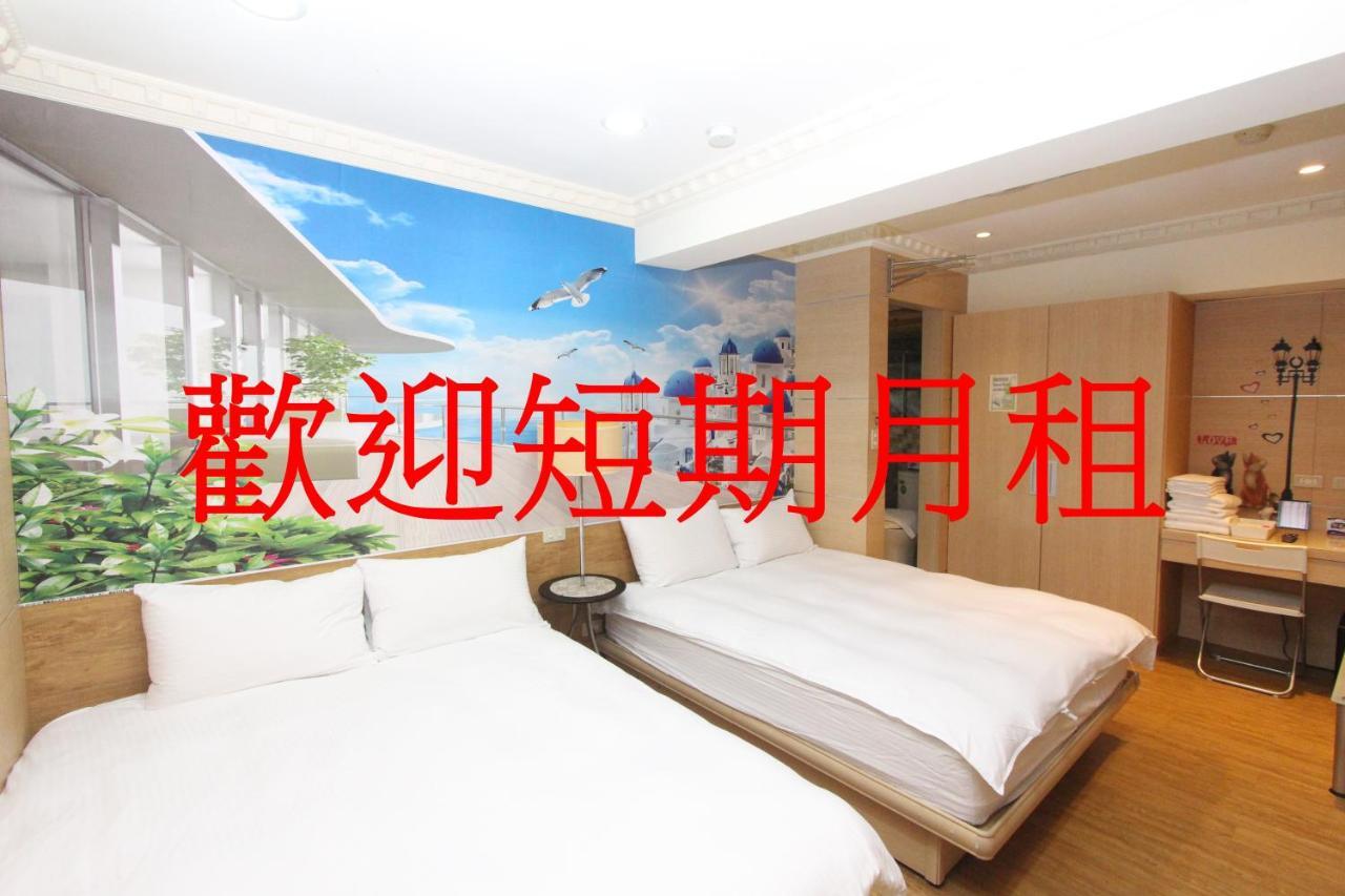 Sea Keelung 61 Apartment Exterior photo