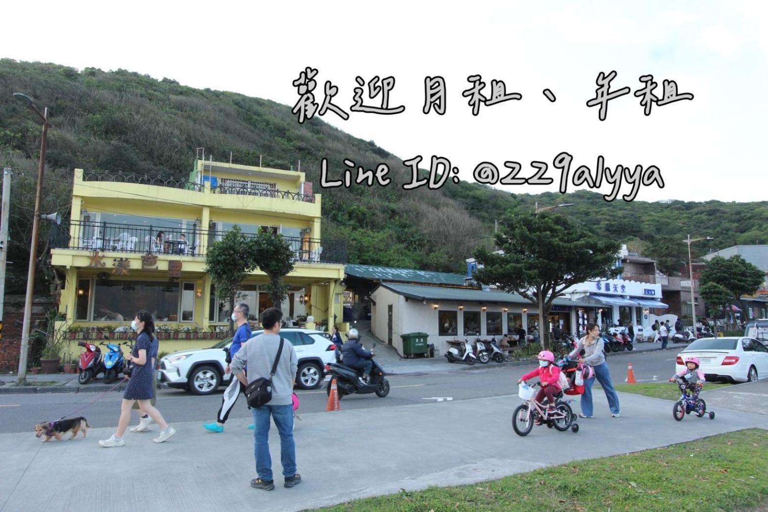 Sea Keelung 61 Apartment Exterior photo